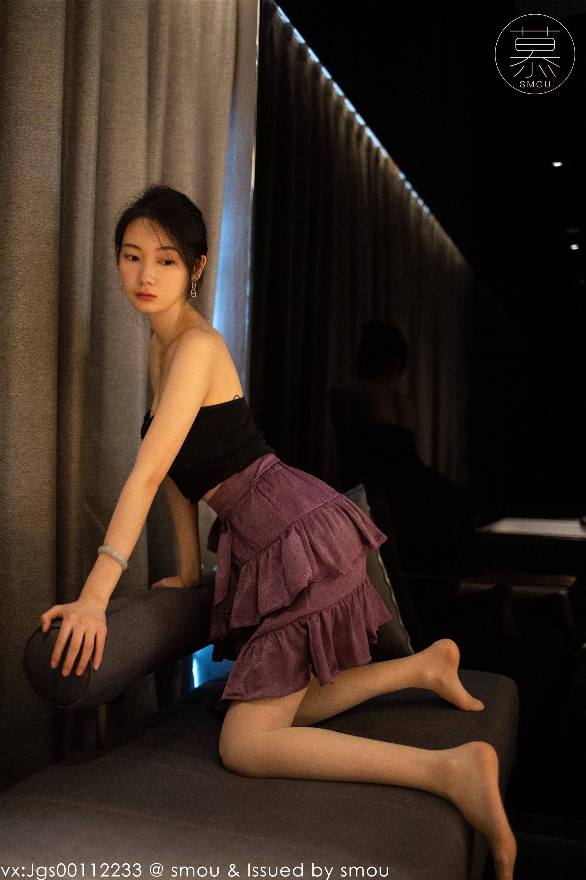 丝慕SMOU 蜜系列 M029 可儿